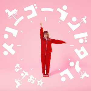 好屌看视频这里精品
