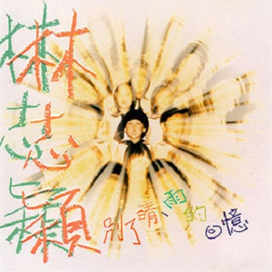 好屌看视频这里精品
