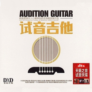 好屌看视频这里精品
