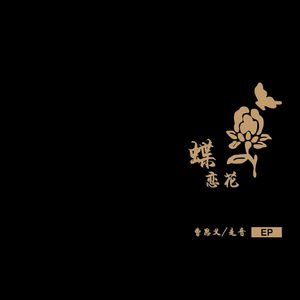 好屌看视频这里精品
