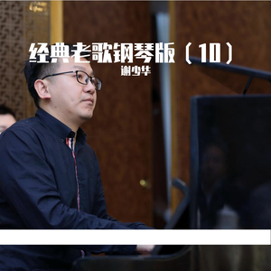 好屌看视频这里精品
